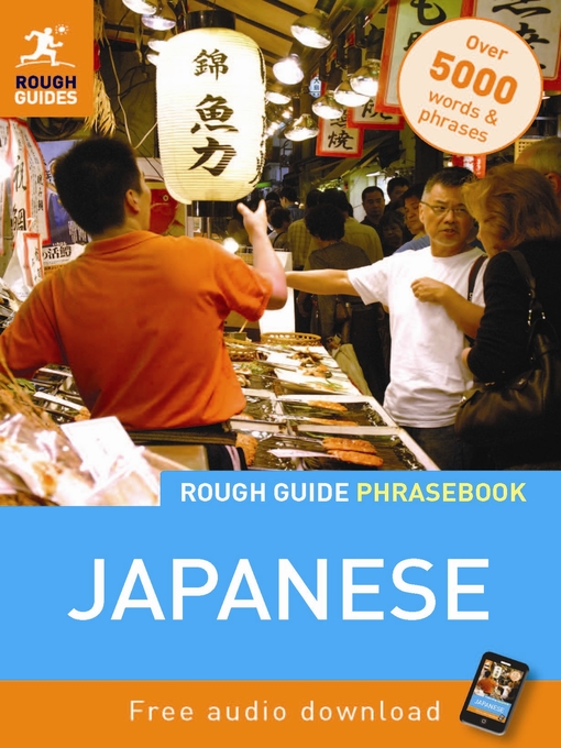 Title details for Japanese by Rough Guides - Wait list